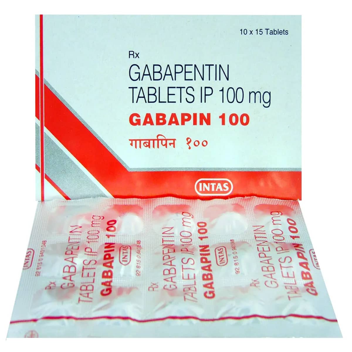 Gabapentin Tablets 100 mg