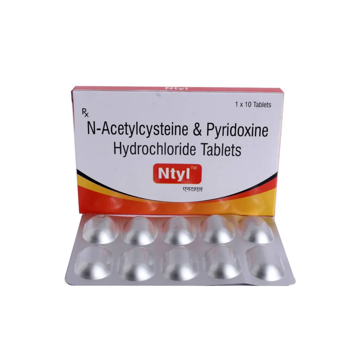 Ntyl Tablets (Acetylcysteine & Pyridoxamine dihydrochloride)