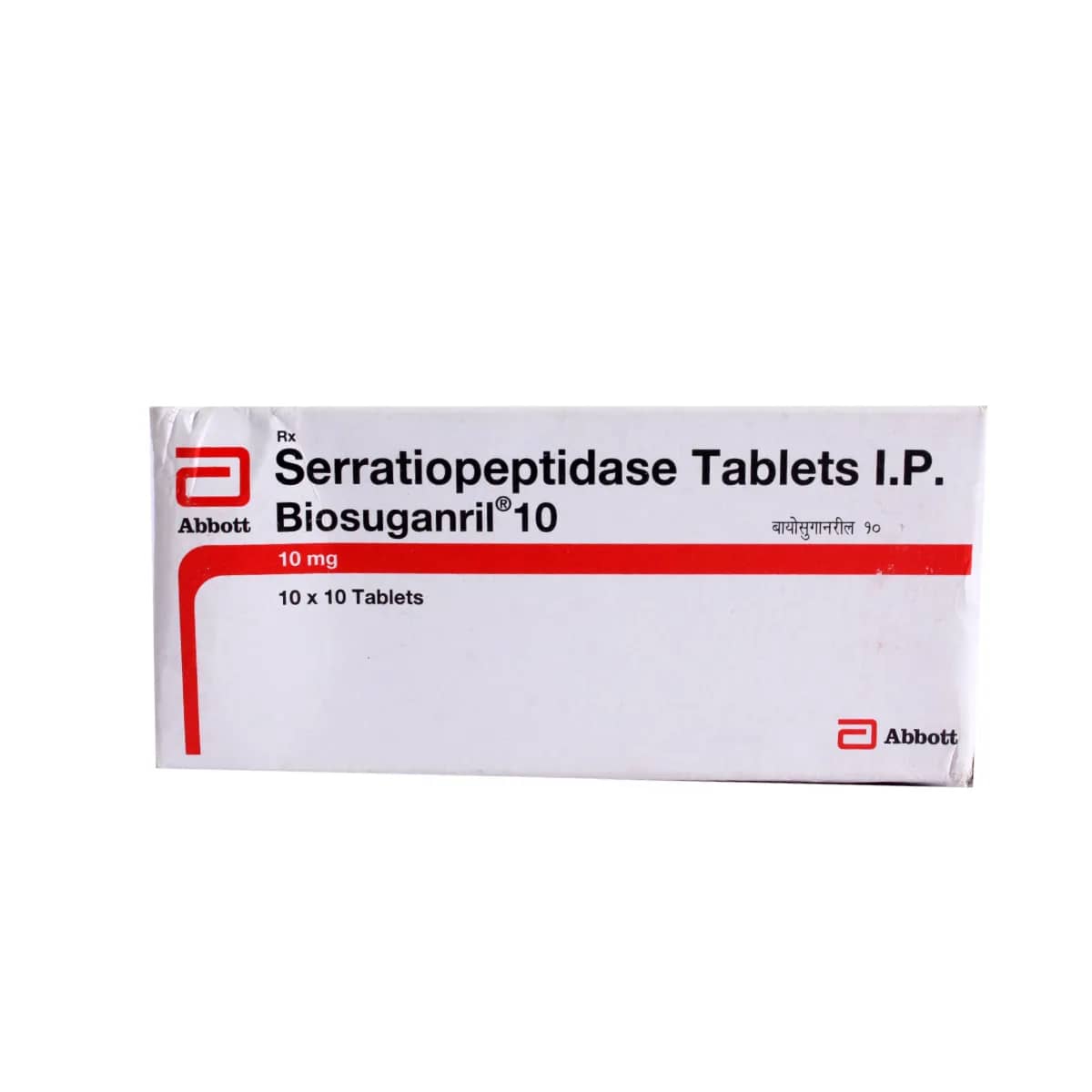 Biosuganril (Serratiopeptidase) Tablets 10 mg