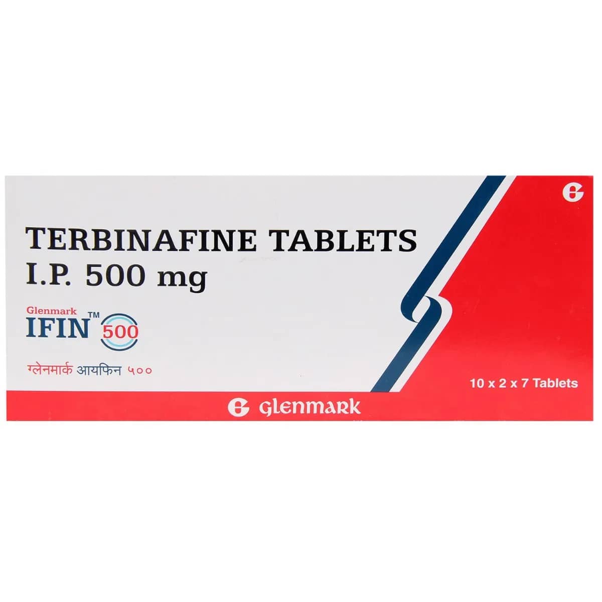 Terbinafine 500 mg Tablets