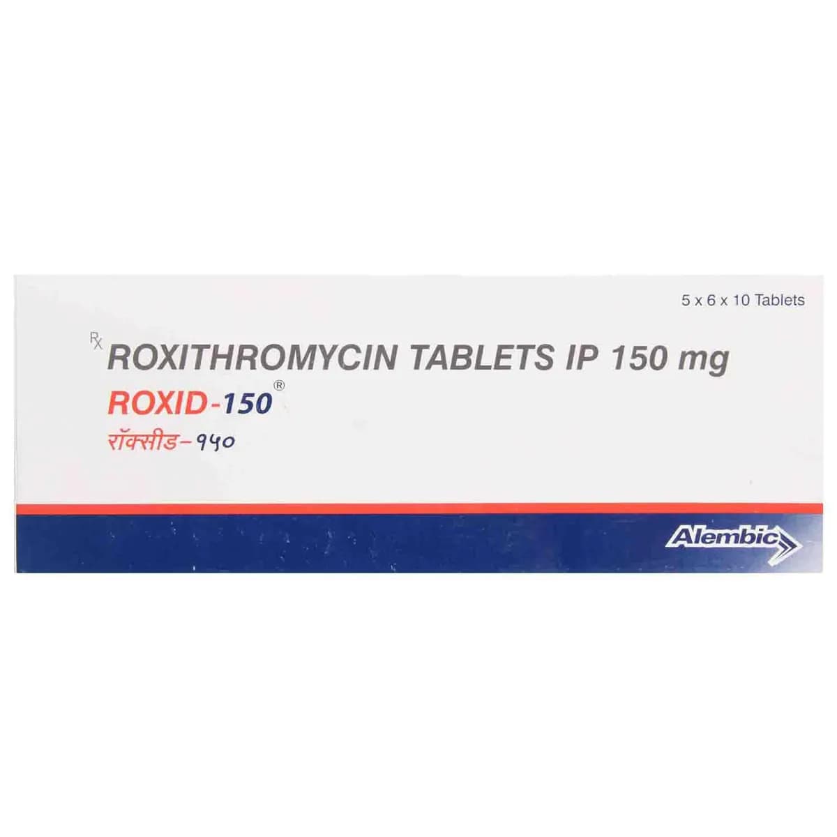 Roxid 150 mg Tablets (Roxithromycin) product image 1