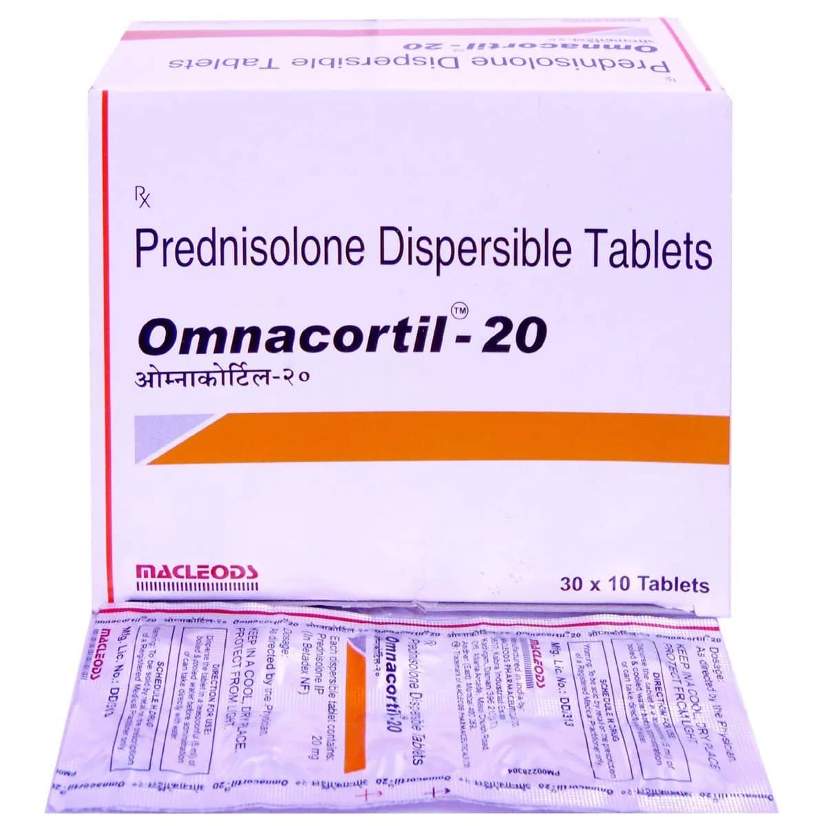 Omnacortil (Prednisolone) Tablets 20 mg