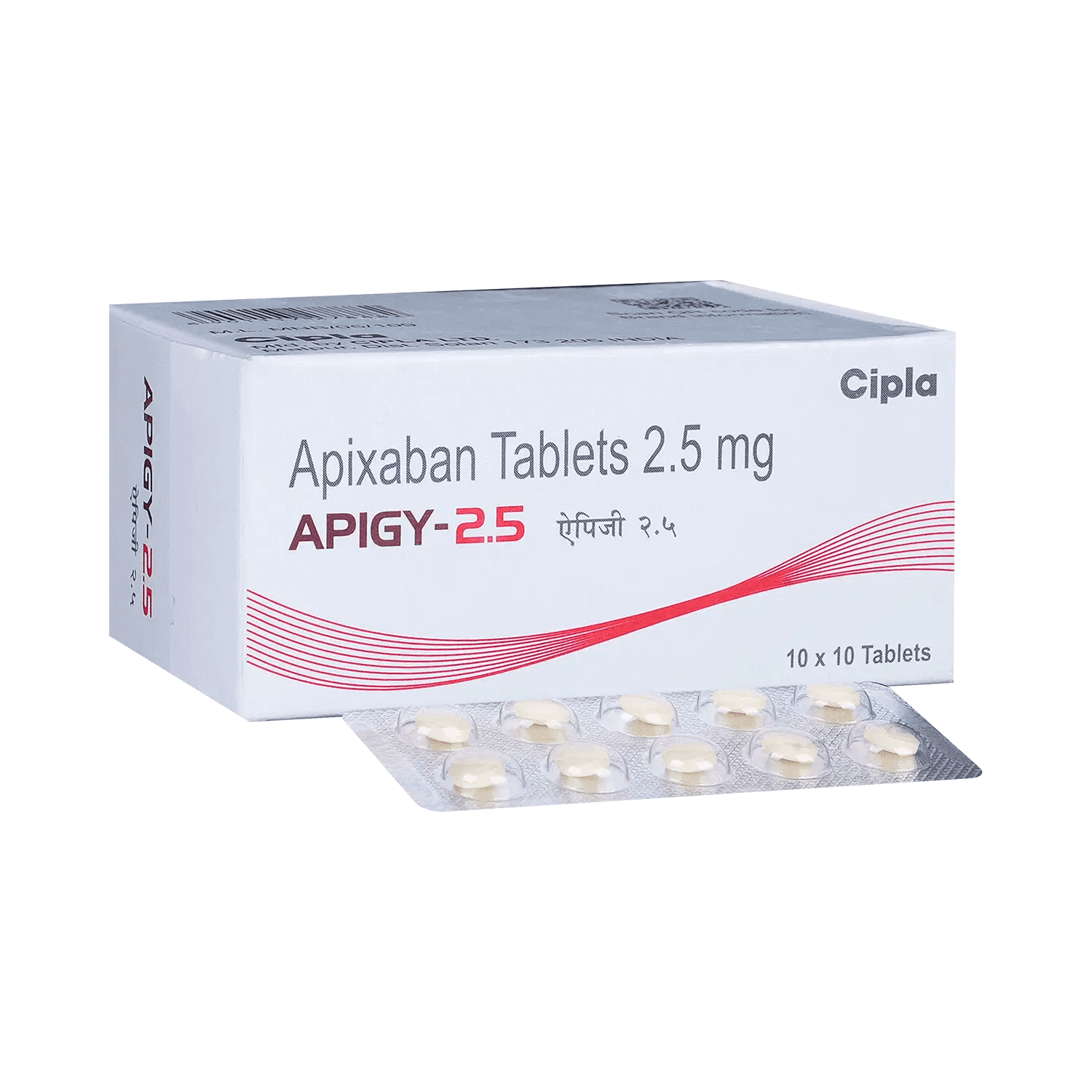 Apigy Tablet (Apixaban) 2.5 mg Tablets product image 1