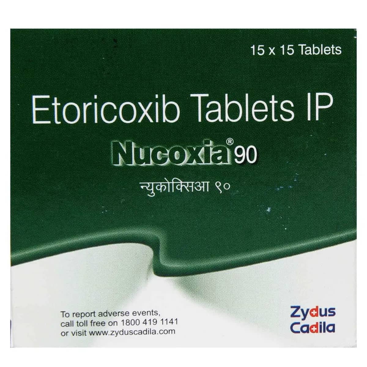 Nucoxia (Etoricoxib) Tablets 90 mg