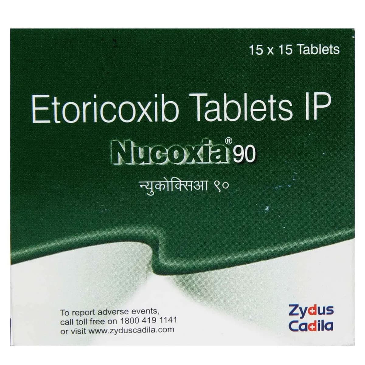Nucoxia (Etoricoxib) Tablets 90 mg product image 1