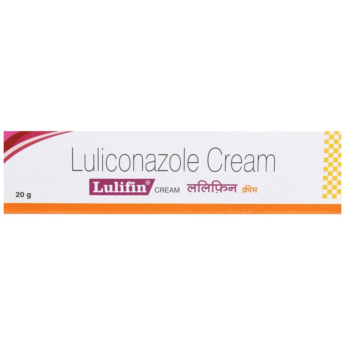 Lulifin 20 g Cream (Luliconazole)