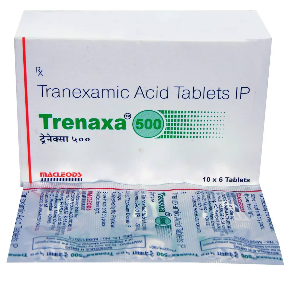 Trenaxa tablet (Tranexamic Acid) 500 mg