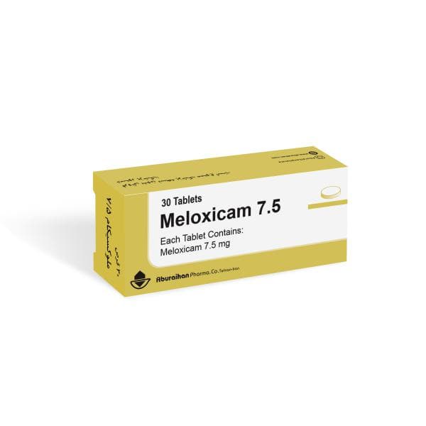 Meloxicam (Meloxicam) Tablets 7.5 mg product image 1