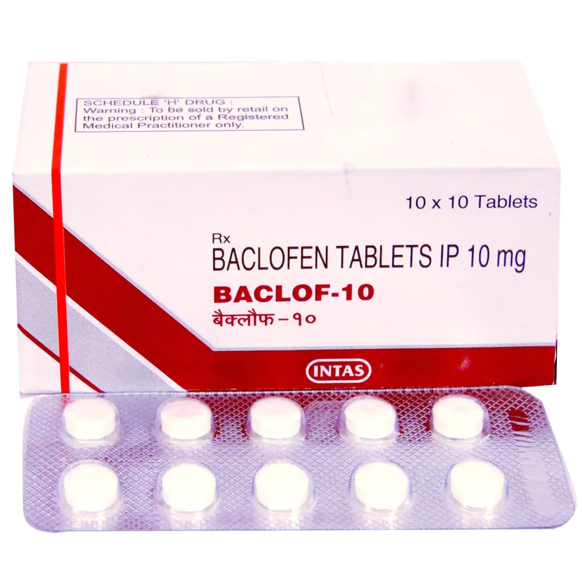 Baclofen Tablets (Backlof) 10 mg product image 1