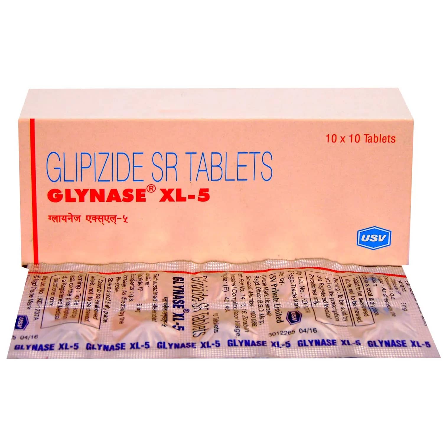 Glynase XL (Glipizide) Tablets 5 mg