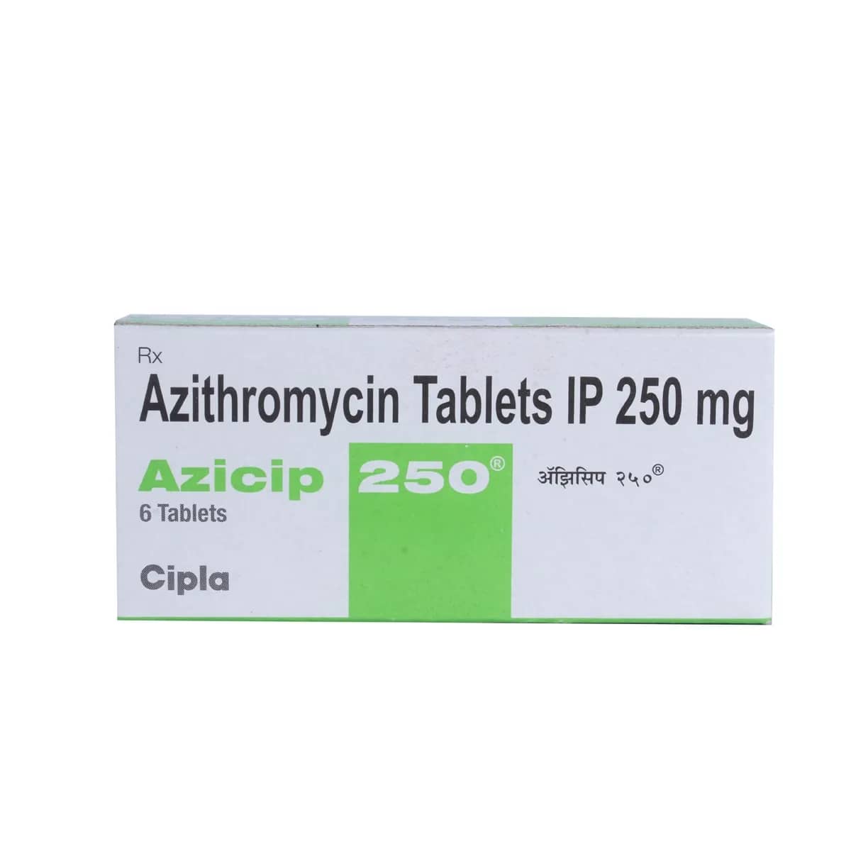 Azicip 250 mg Tablets