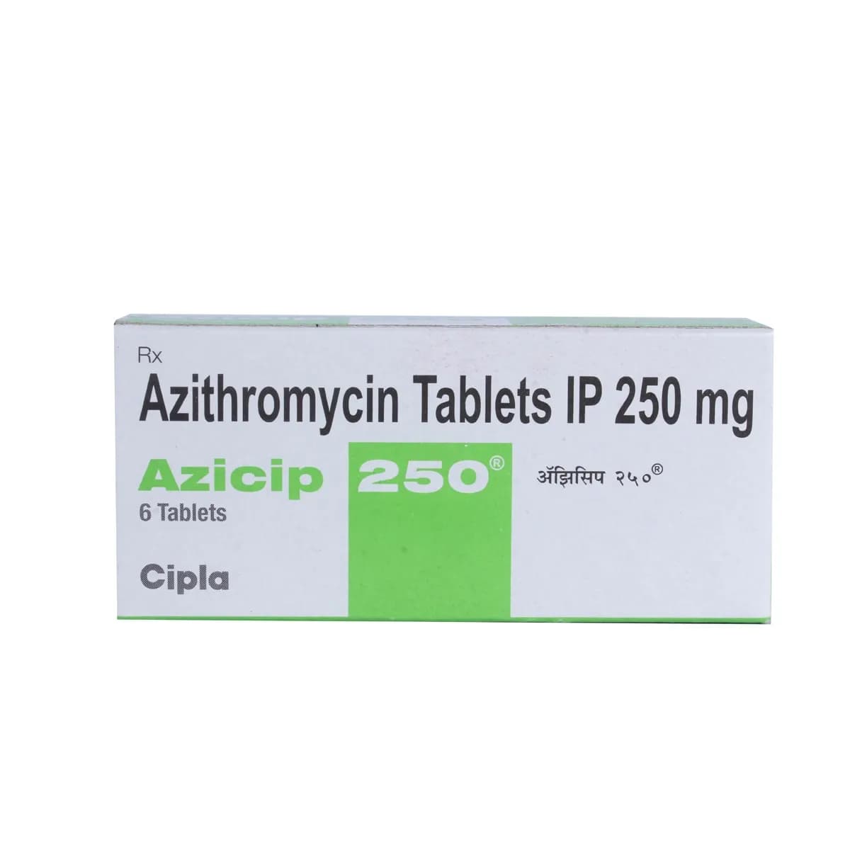 Azicip 250 mg Tablets product image 1