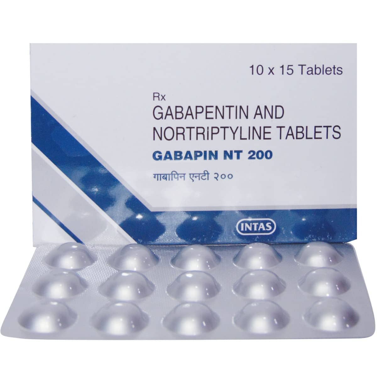 Gabapentin Tablets 200 mg