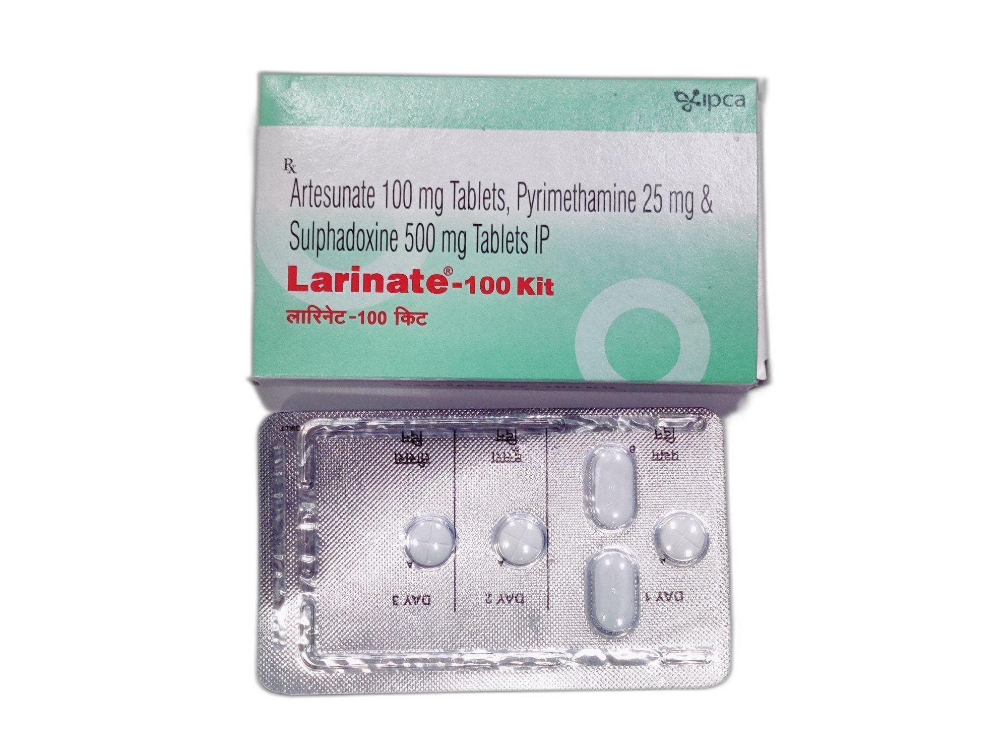 Larinate (Artesunate/Sulfadoxine/Pyrimethamine) 100 mg product image 1