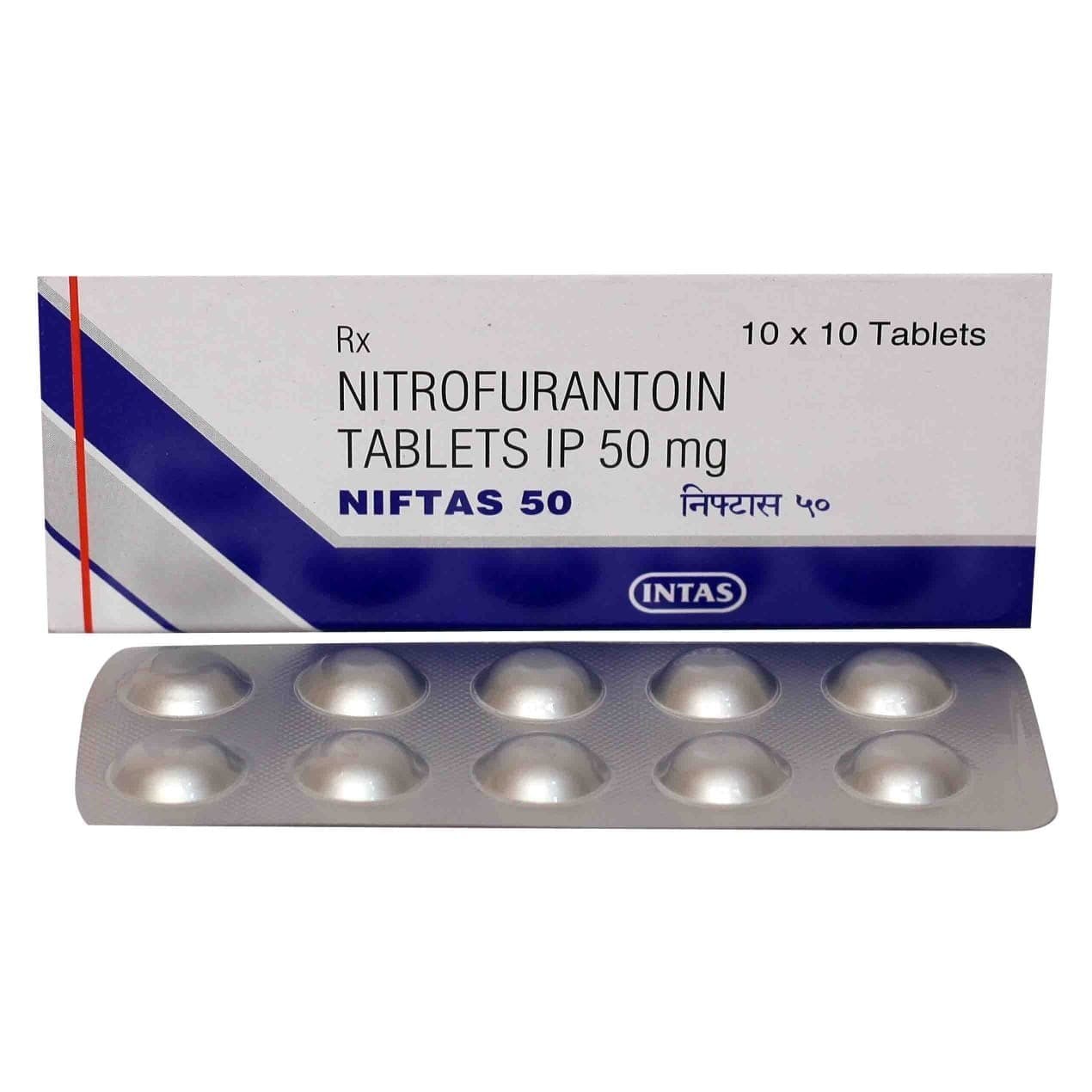 Nitrofurantoin 50 mg Tablets product image 1
