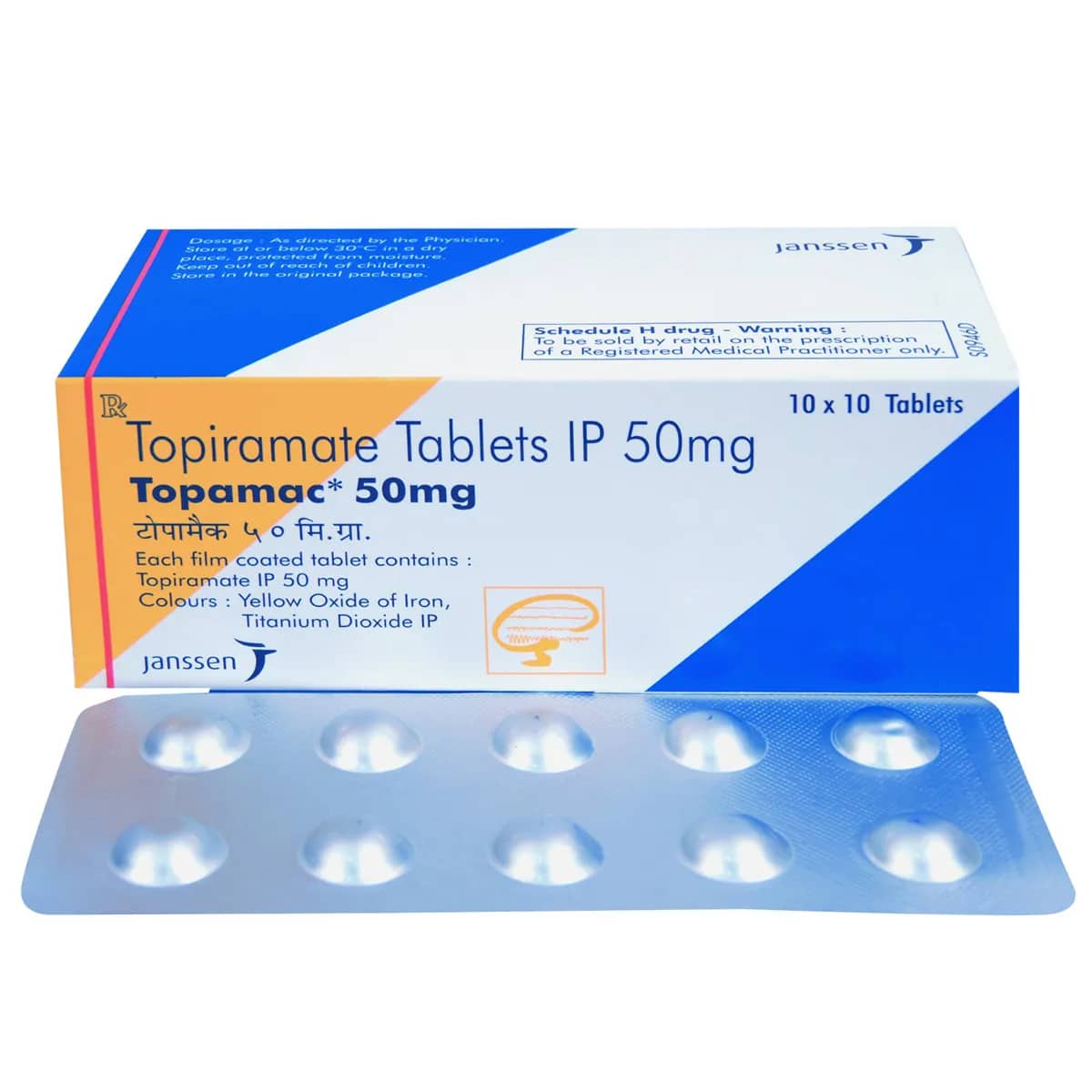 Topamac (Topiramate) Tablets 50 mg