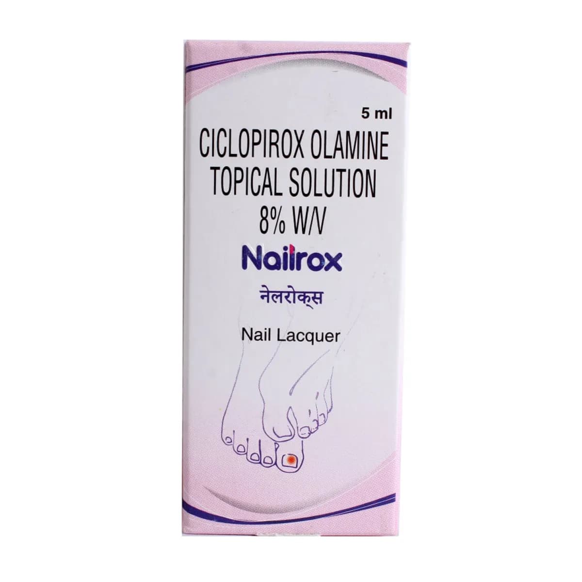 Nailrox Nail Lacquer (Ciclopirox) 8% w/v 5 ml product image 1