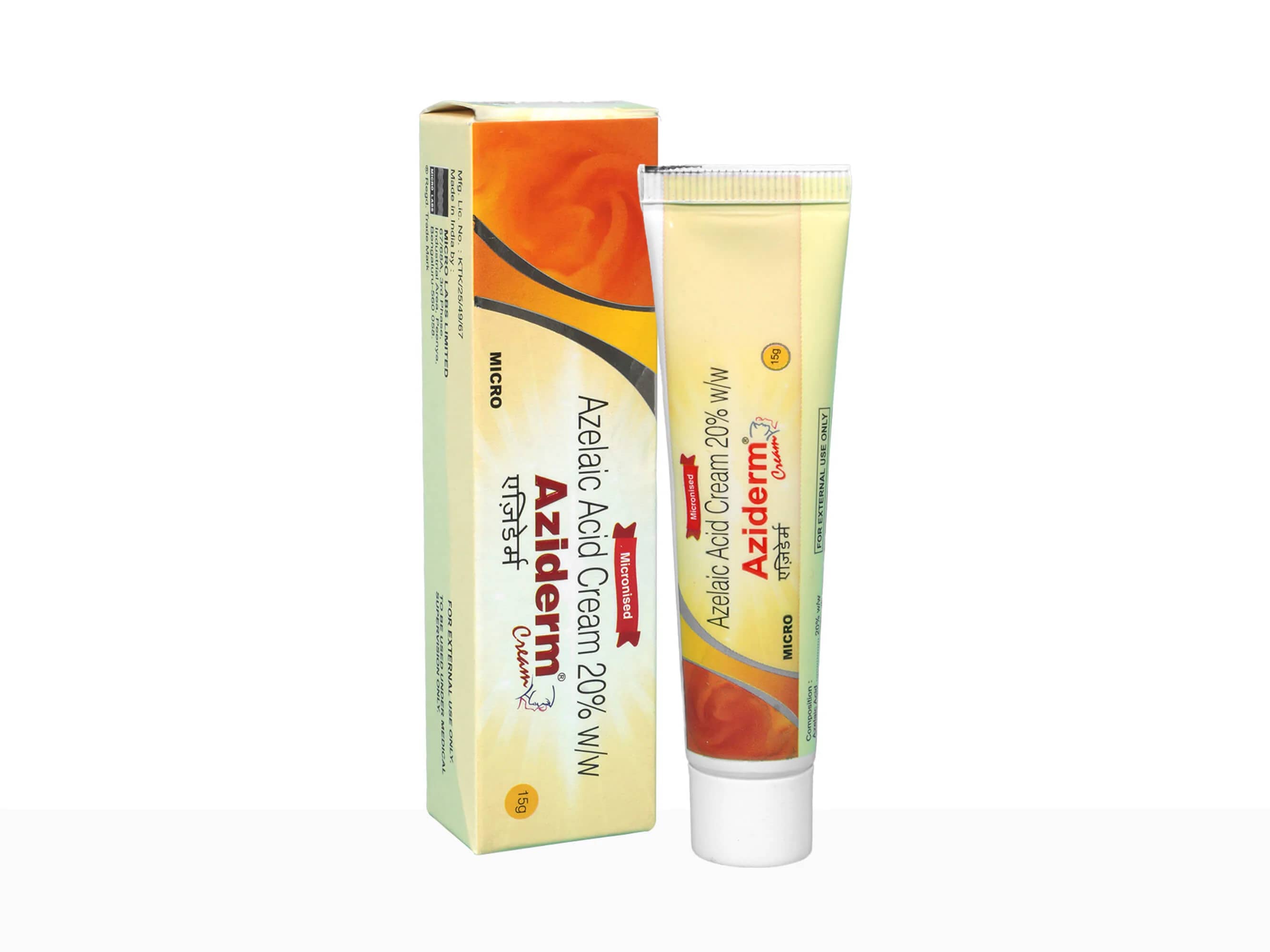 Aziderm Cream (Azelaic Acid) 20% w/w