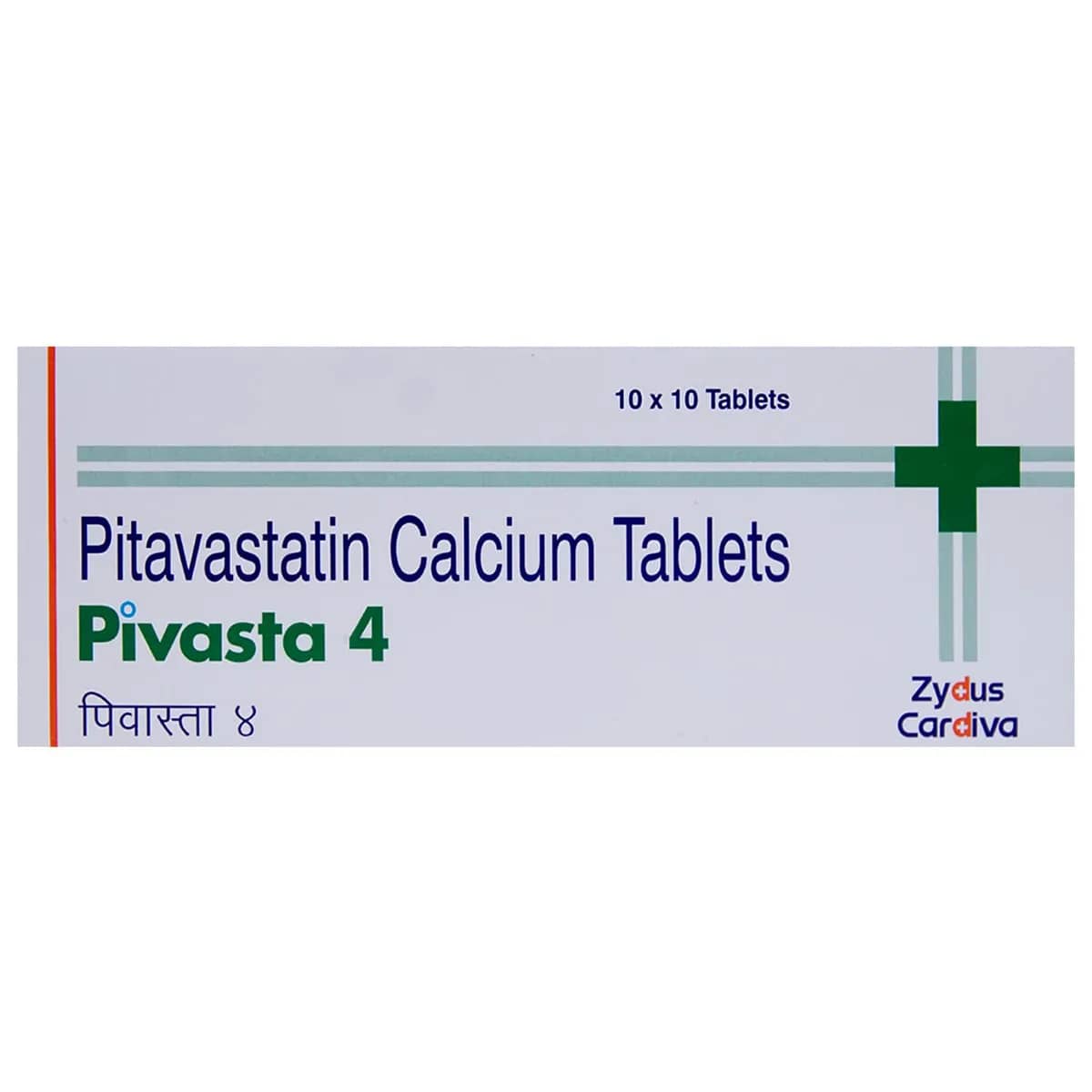 Pivasta (Pitavastatin) 4 mg Tablets