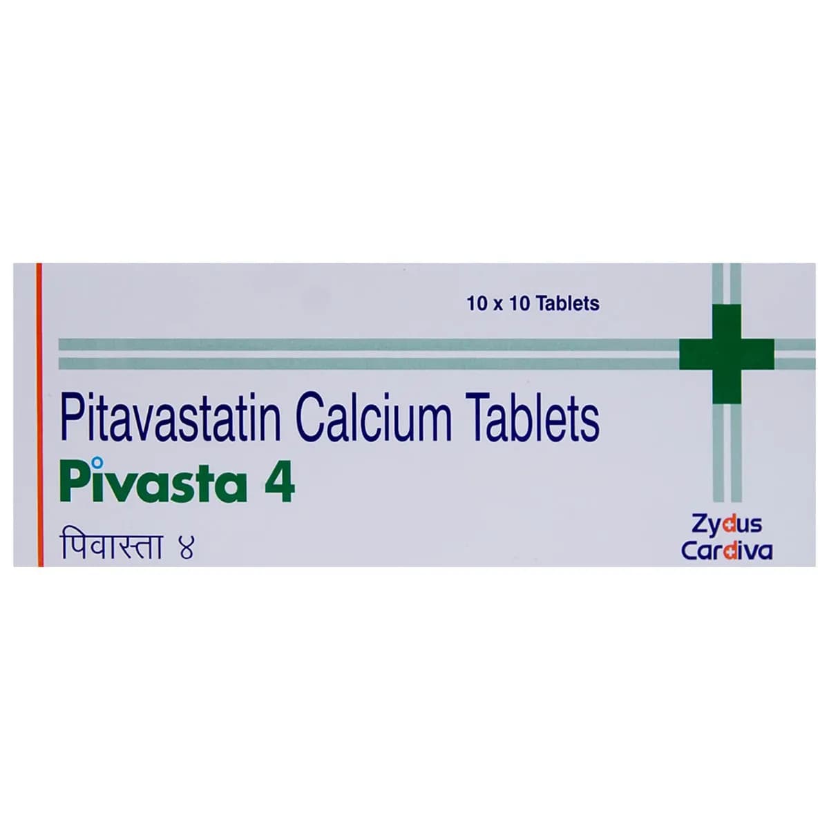 Pivasta (Pitavastatin) 4 mg Tablets product image 1
