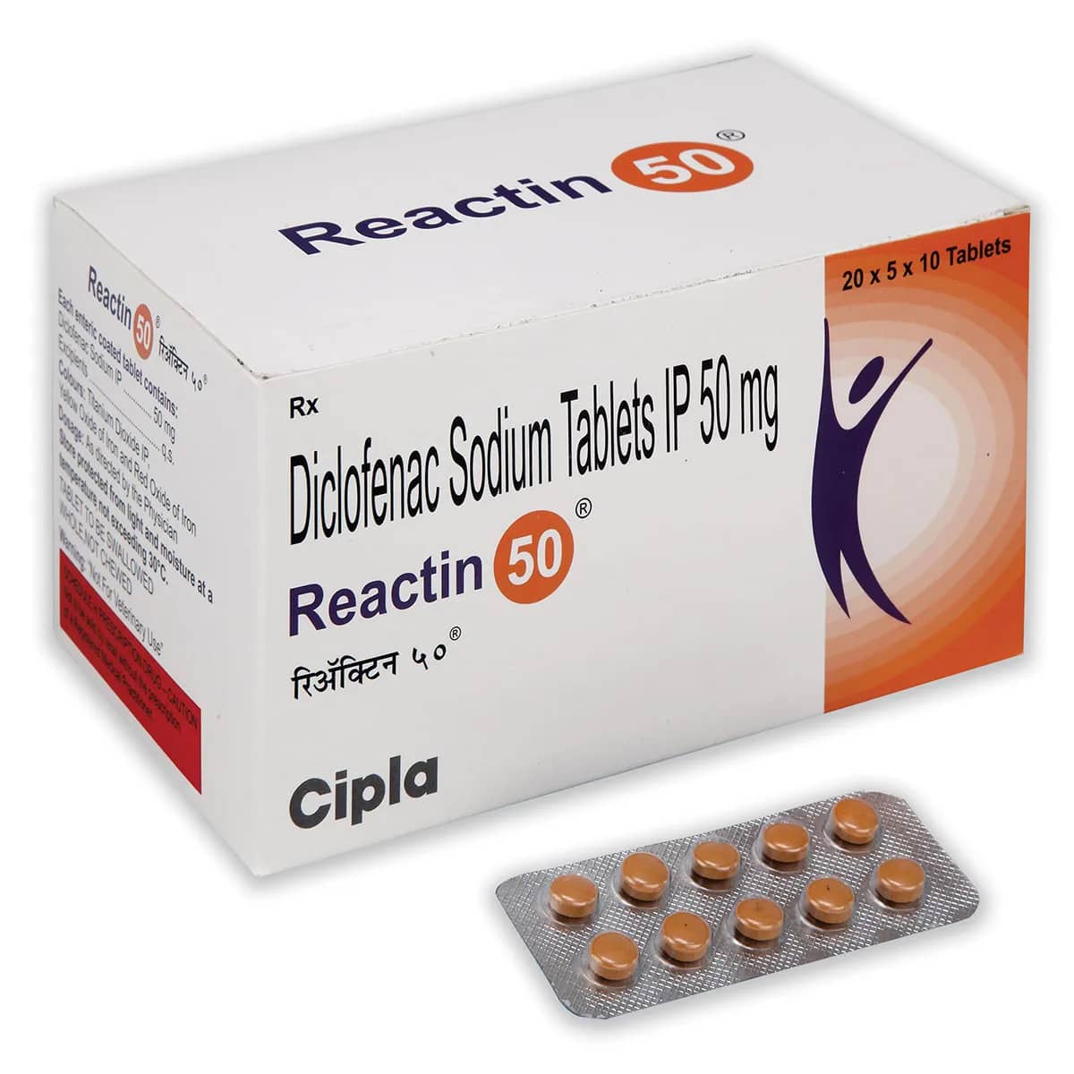 Diclofenac Tablets 50 mg