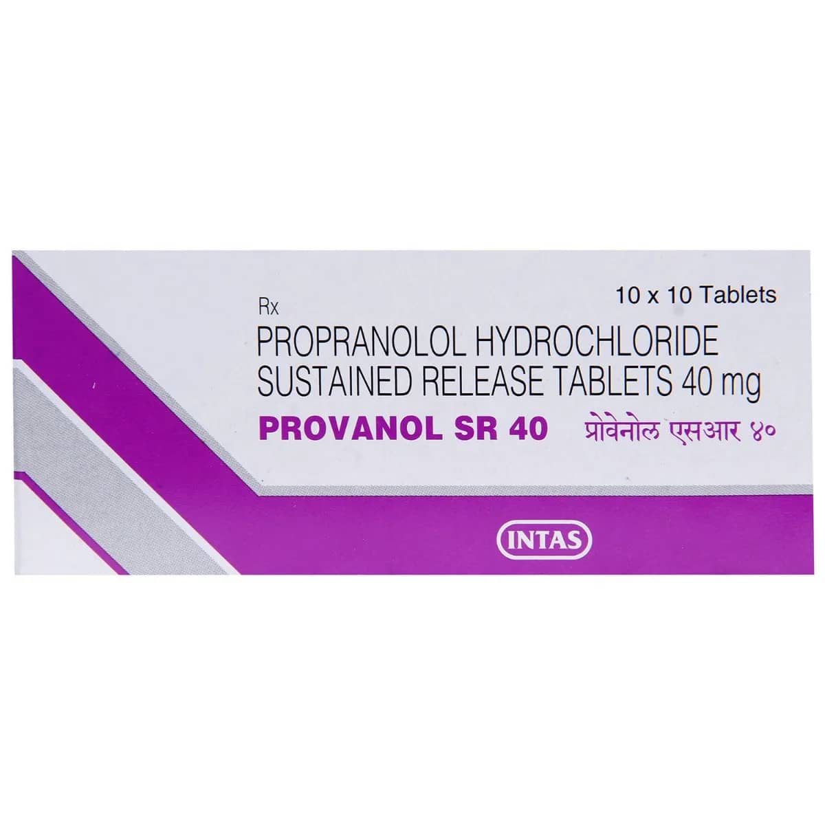Provanol (Propranolol) 40 mg Tablets