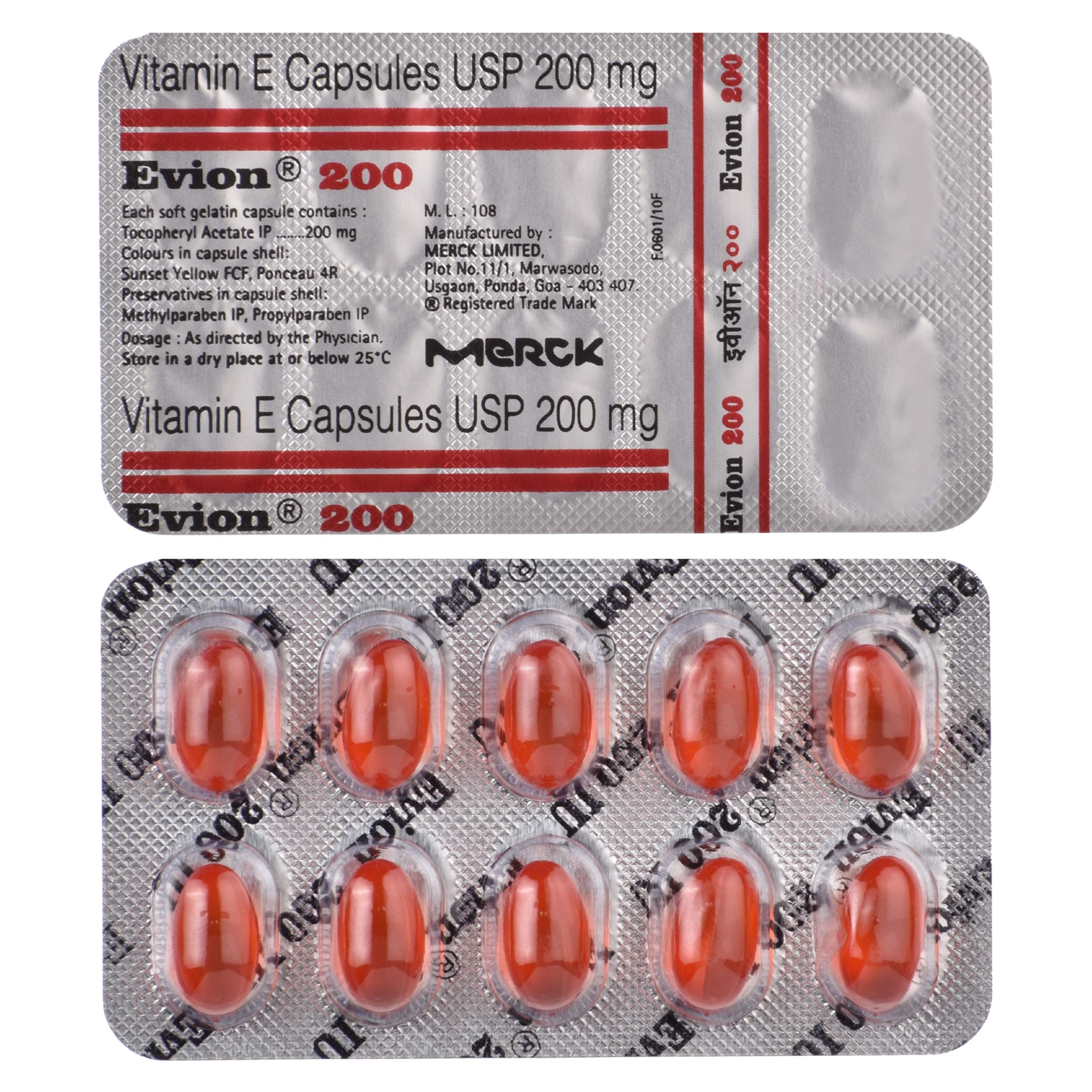 Evion (Vitamin E) 200 mg Capsules product image 1