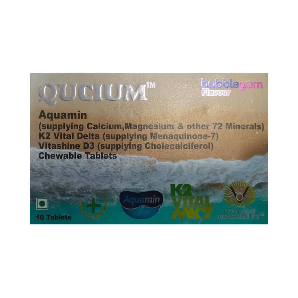 Qucium Chewable Tablets Bubblegum
