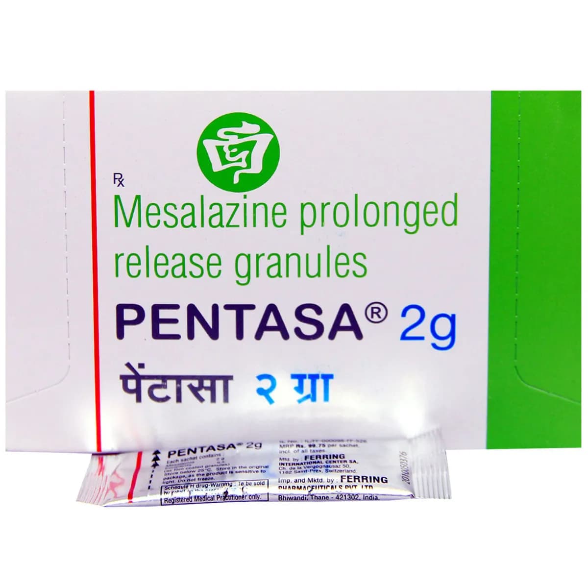 Pentasa Granules (Mesalamine) 2g product image 1