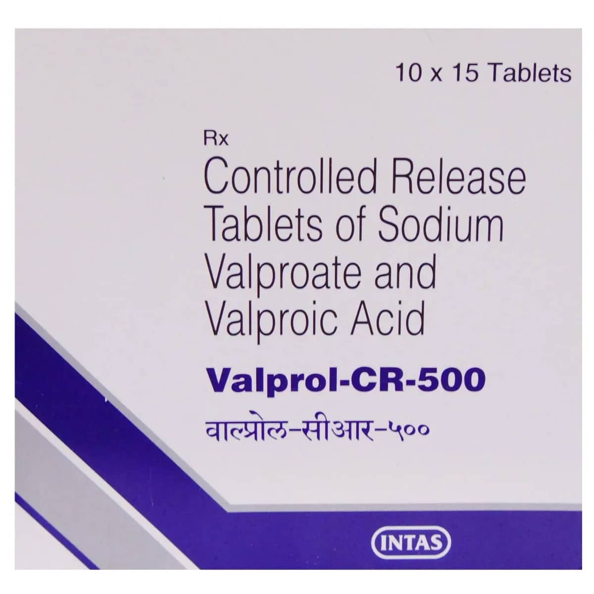 Valprol - CR Tablets (Sodium Valproate/Valproic Acid) 500