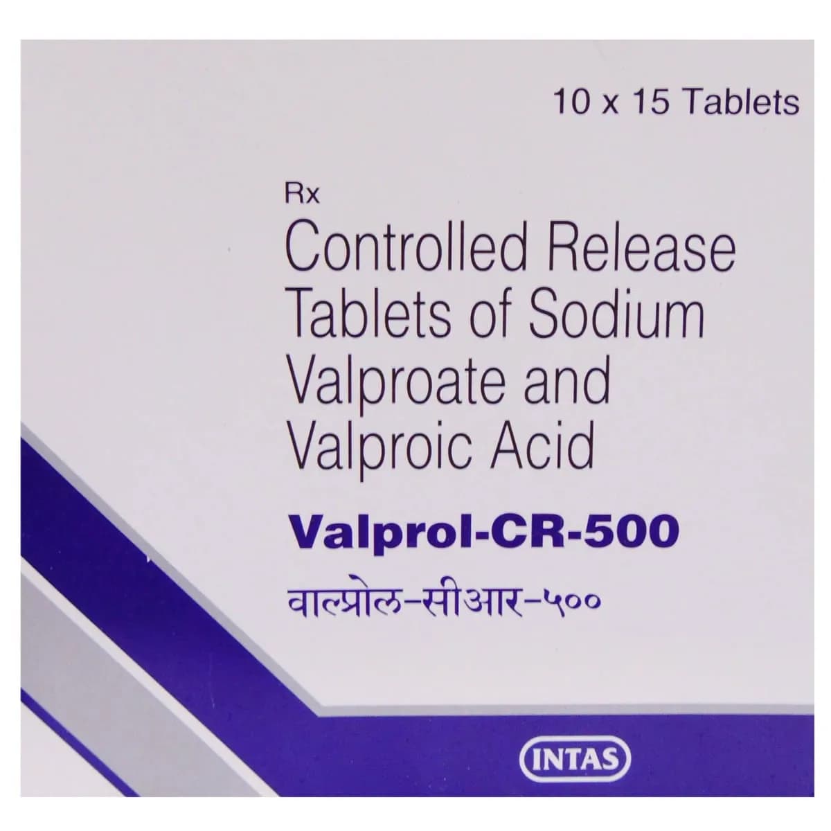 Valprol - CR Tablets (Sodium Valproate/Valproic Acid) 500 product image 1