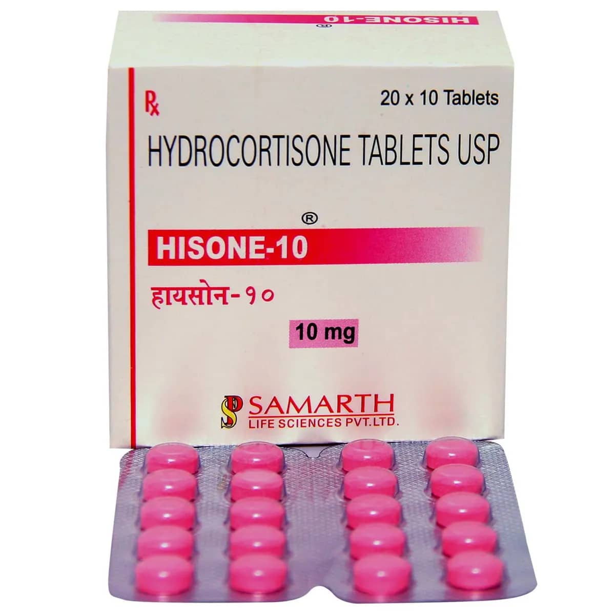 Hisone (Hydrocortisone) 10 mg Tablets