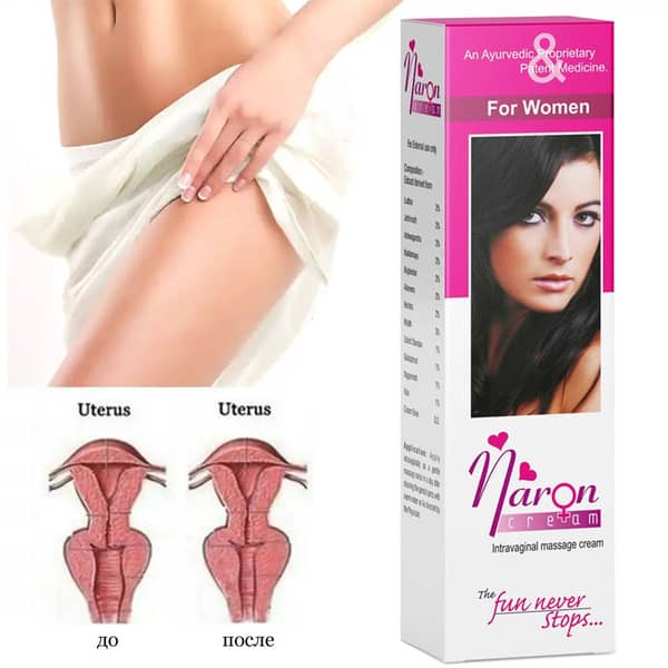 Naron Cream (Herbal) 100 gm