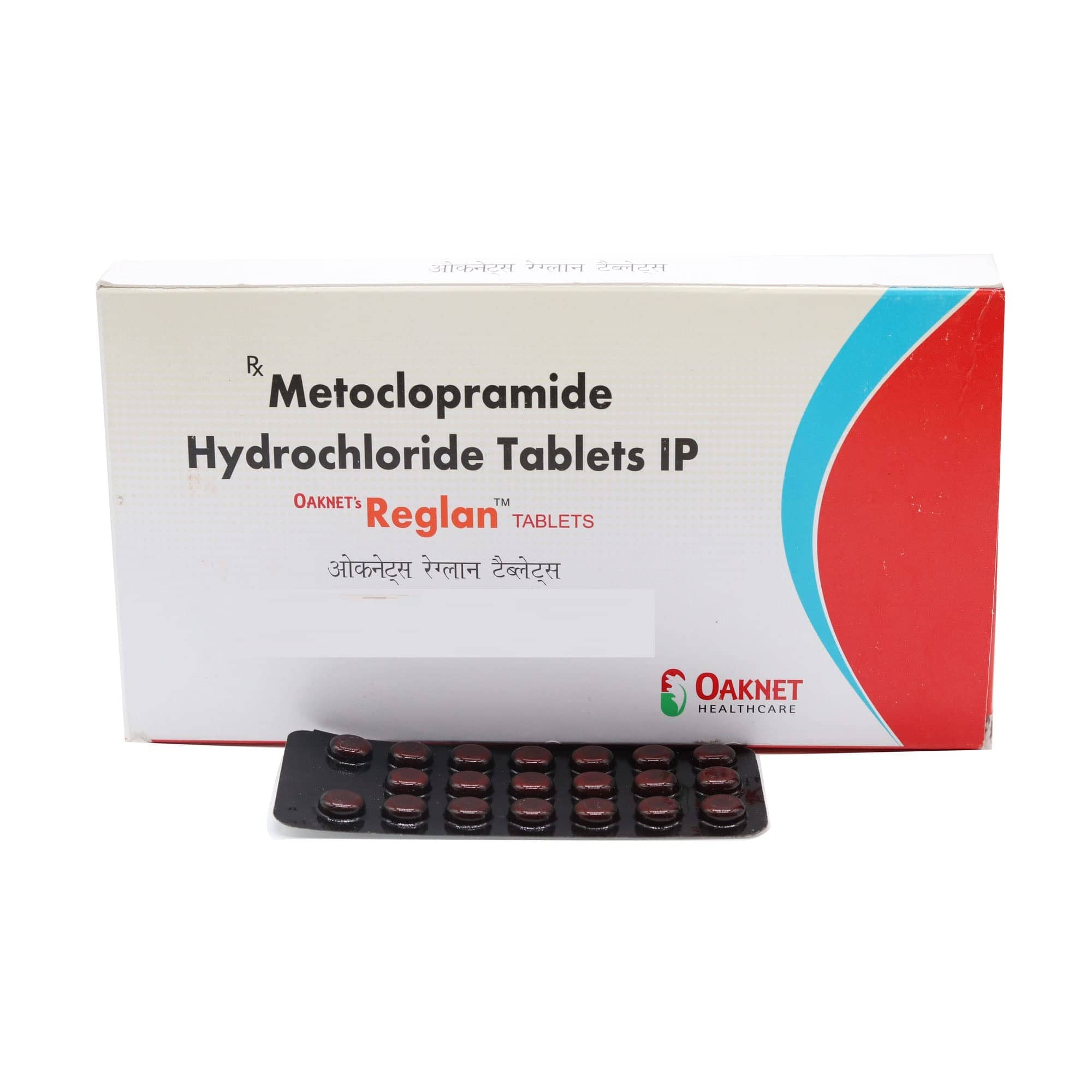 Reglan (Metoclopramide) Tablets 10 mg