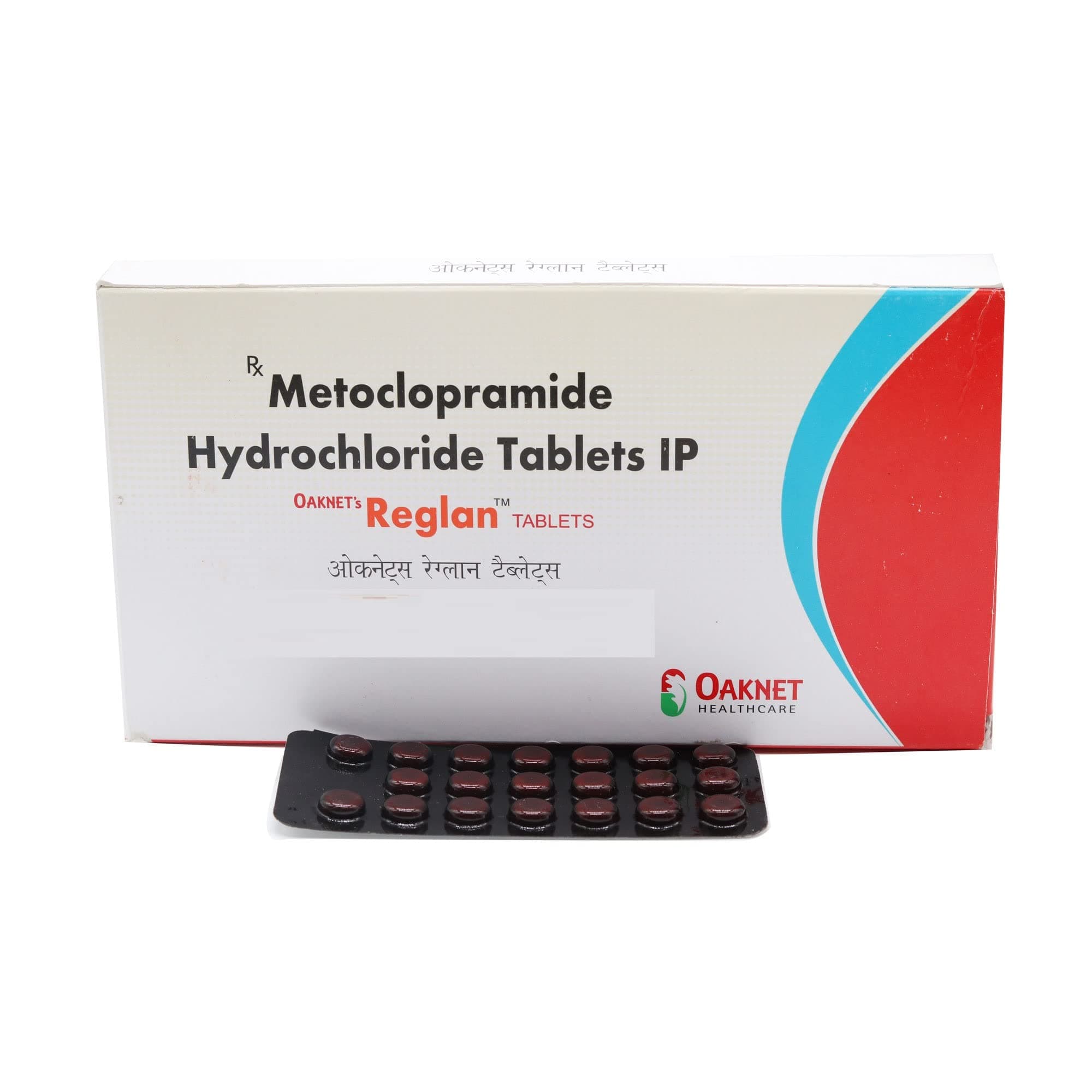 Reglan (Metoclopramide) Tablets 10 mg product image 1