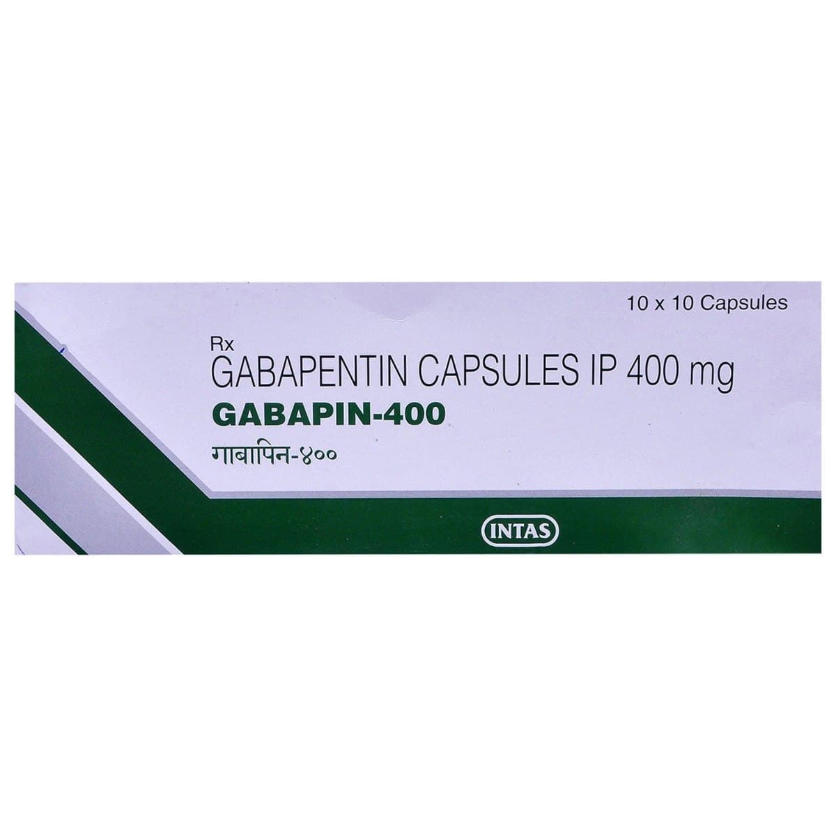 Gabapentin 400 mg Capsules product image 1