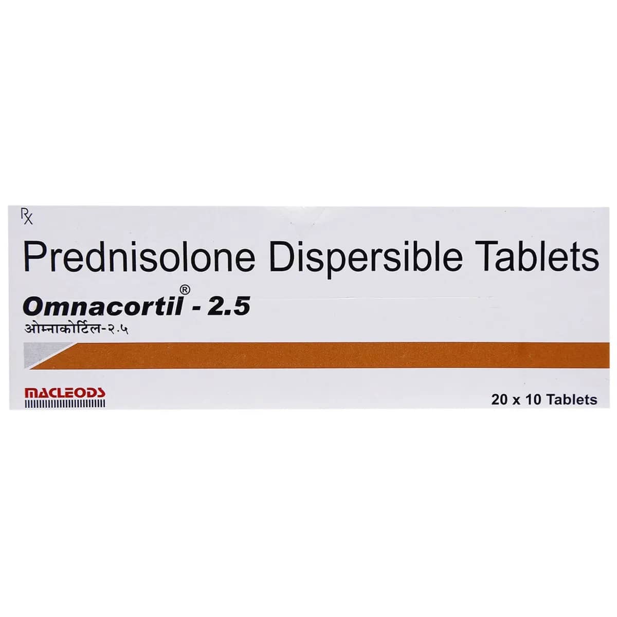 Omnacortil (Prednisolone) Tablets 2.5 mg