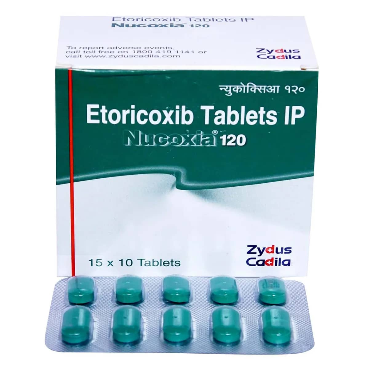 Nucoxia (Etoricoxib) Tablets 120 mg