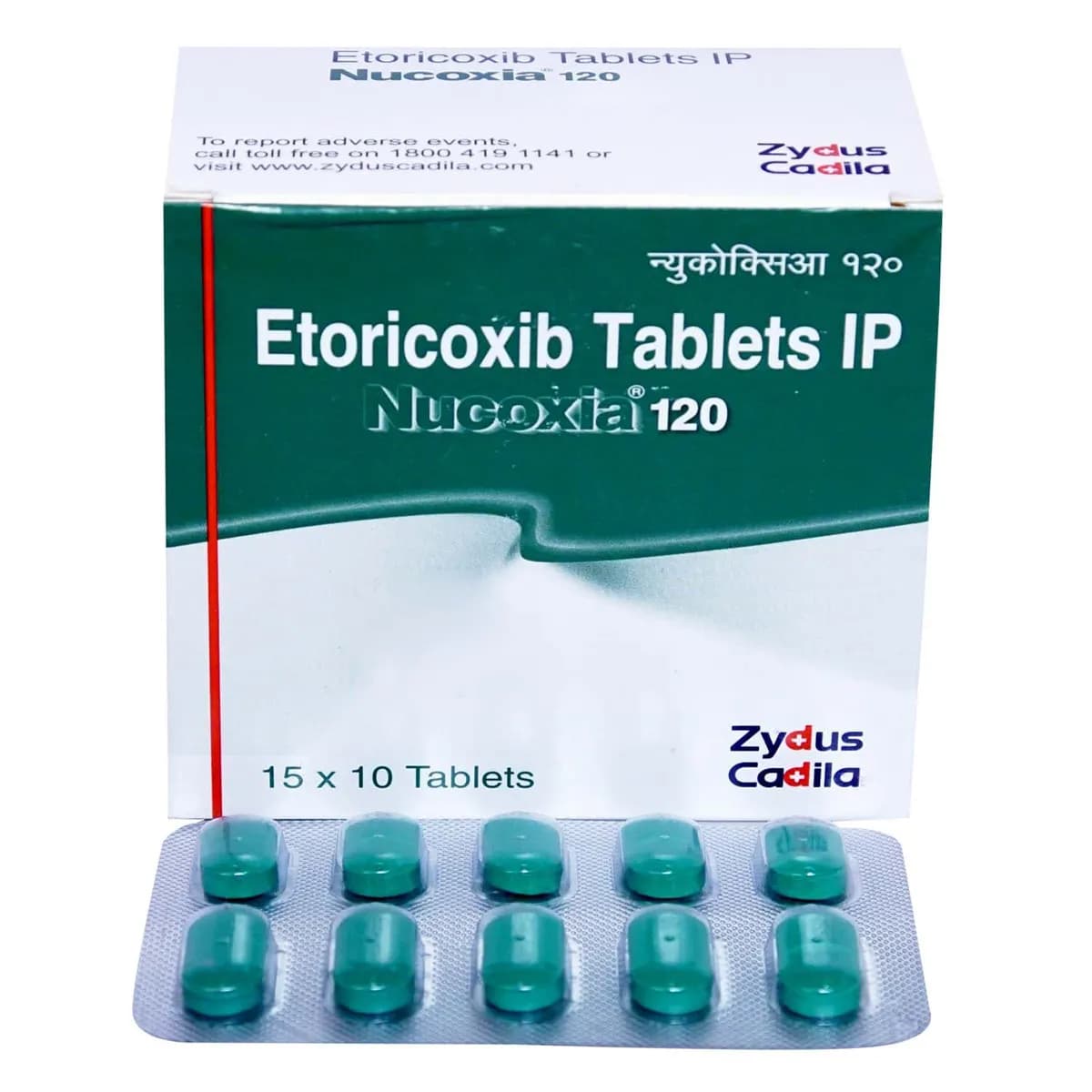 Nucoxia (Etoricoxib) Tablets 120 mg product image 1