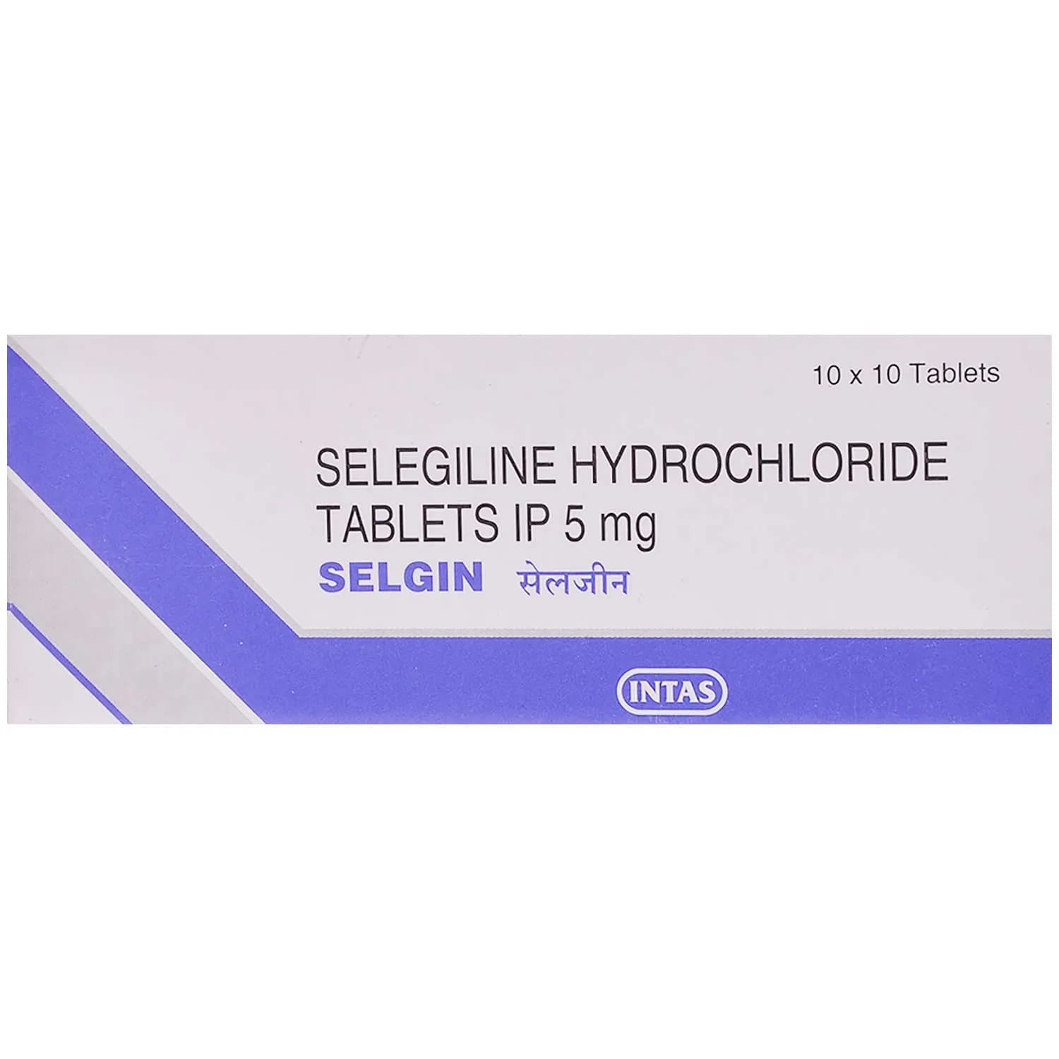 Selgin Tablets (Selegiline) 5 mg product image 1