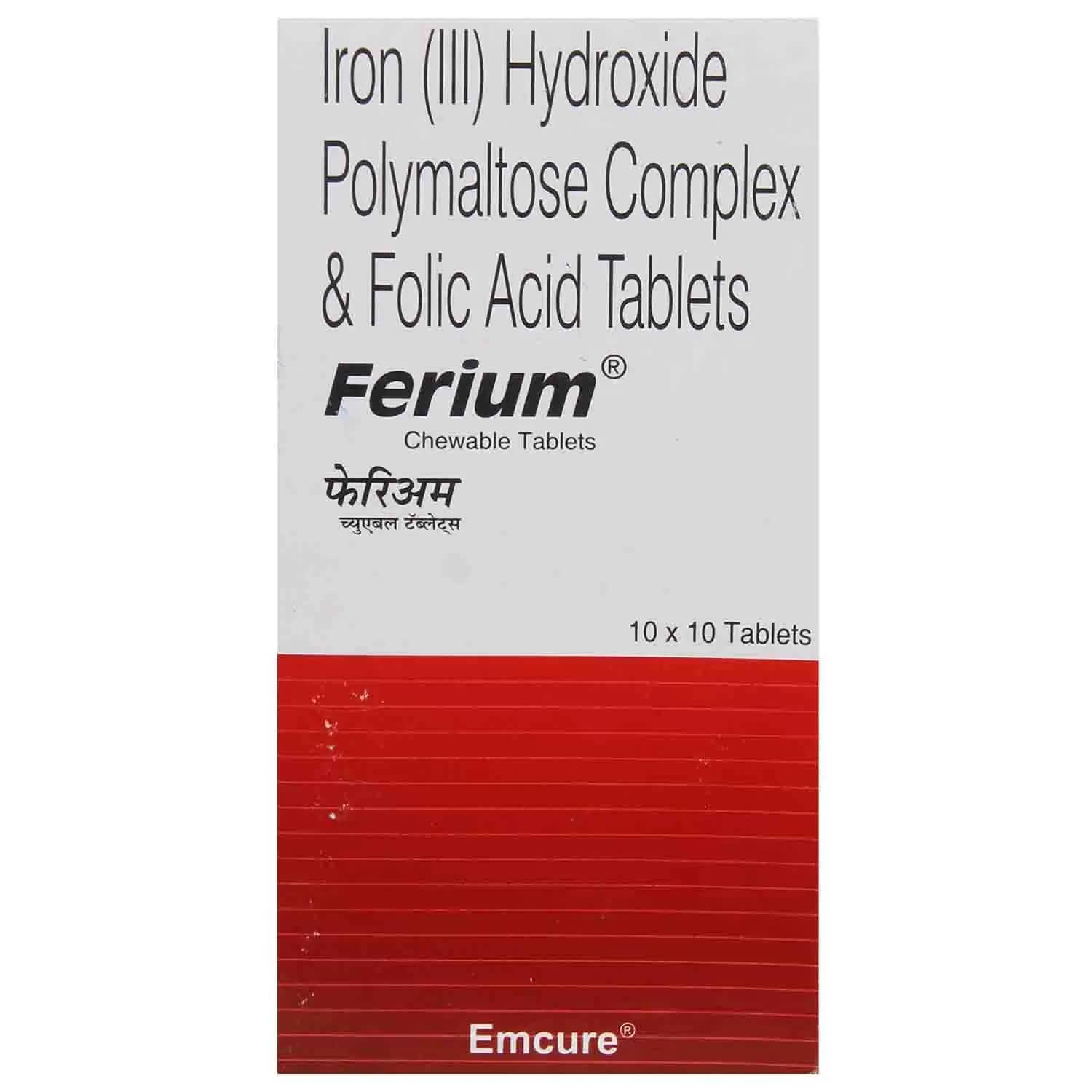 Ferium Chewable (Iron Folic Acid)