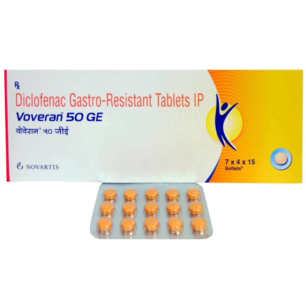 Voveran (Diclofenac) Tablets 50 mg product image 1