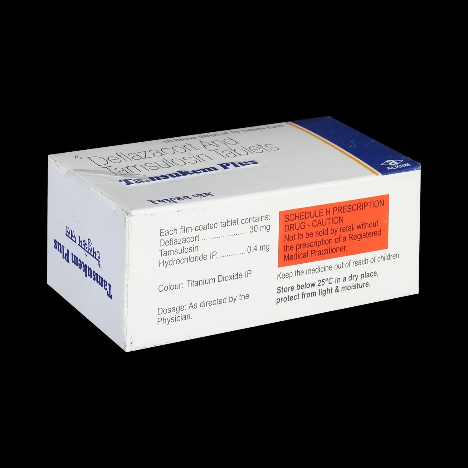 Tamsukem Plus (Tamsulosin and Deflazacort) Tablets