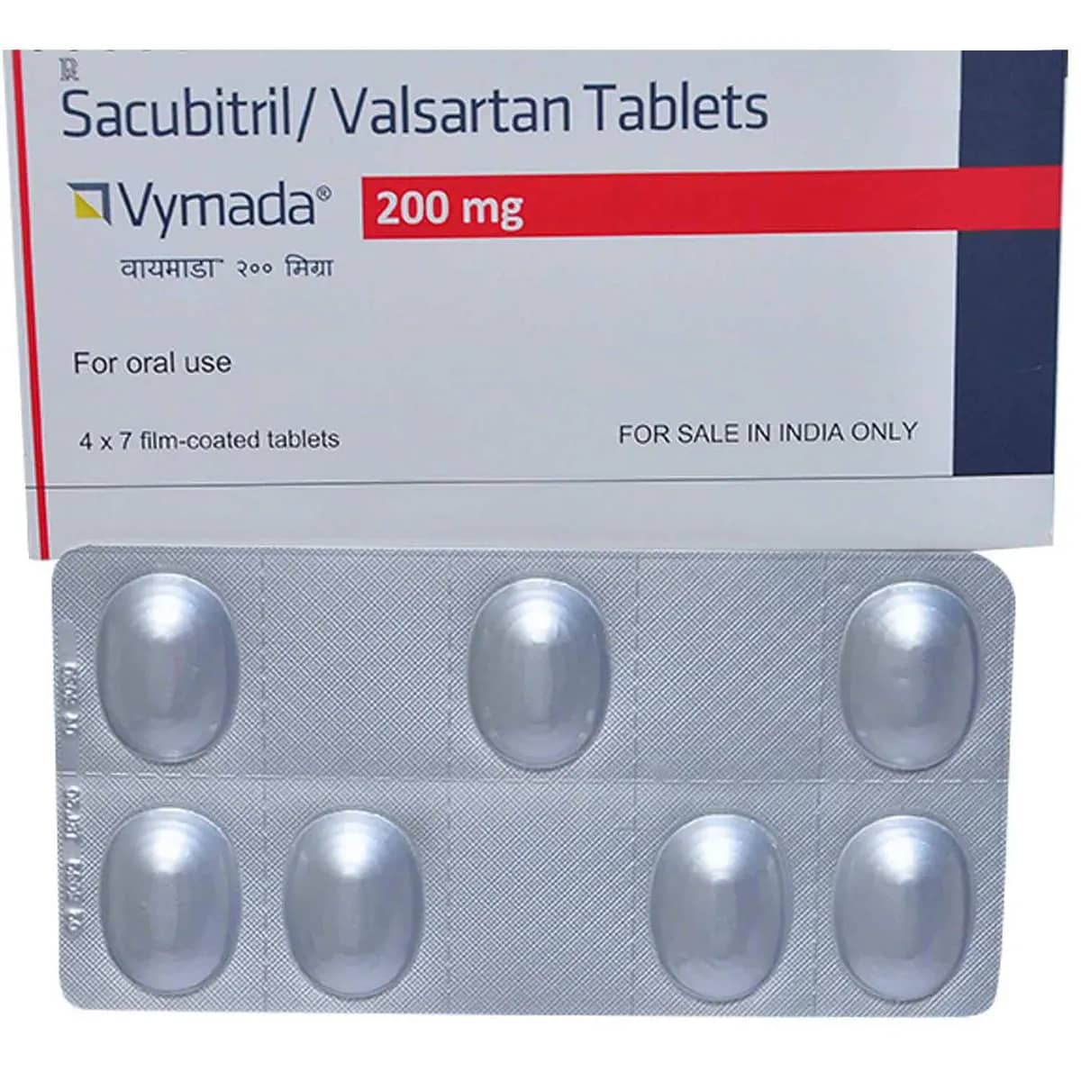 Vymada (Sacubitril/Valsartan) 200 mg Tablets