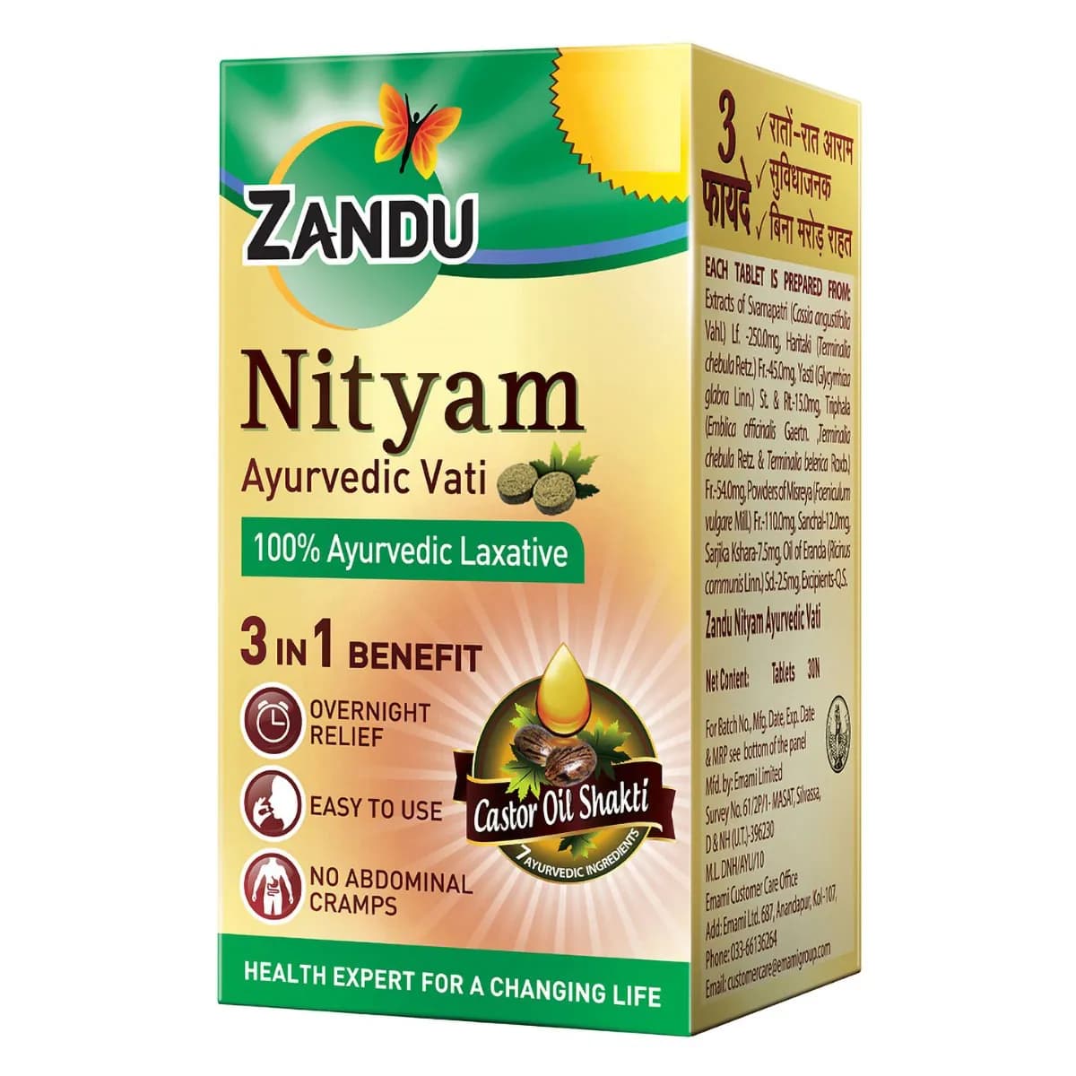 Zandu Nityam Tablets Bottle