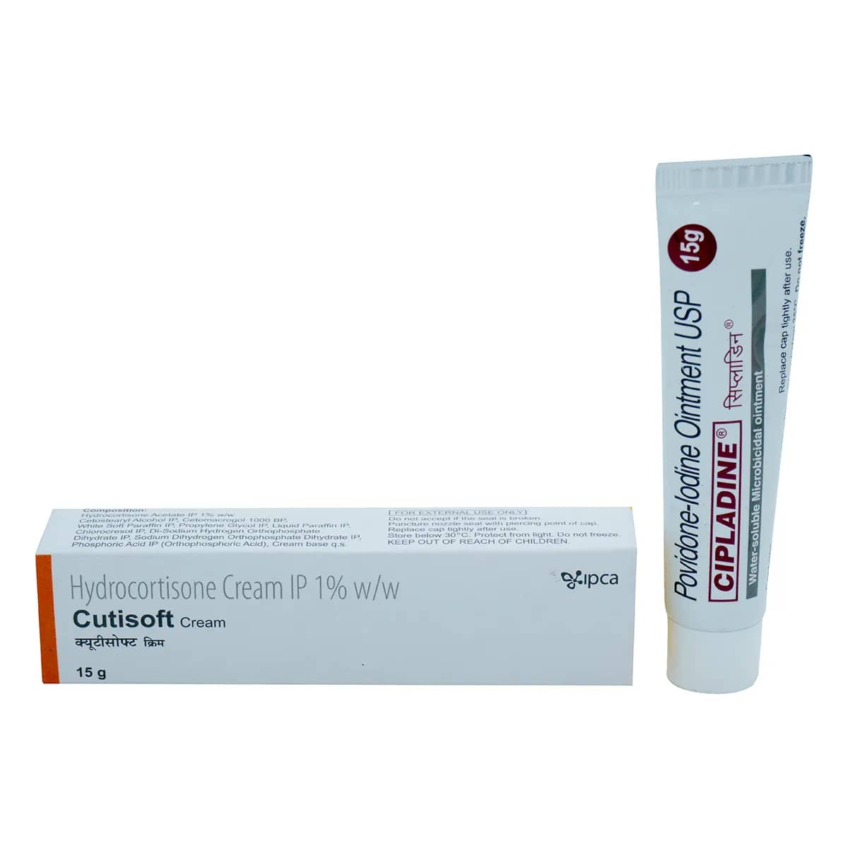 Cutisoft Cream (Hydrocortisone) 1% w/w