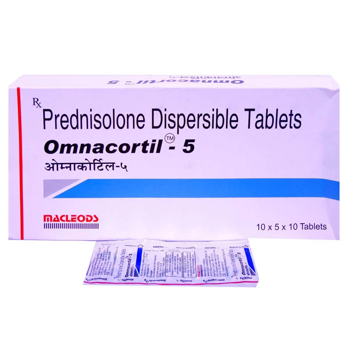 Omnacortil (Prednisolone) Tablets 5 mg