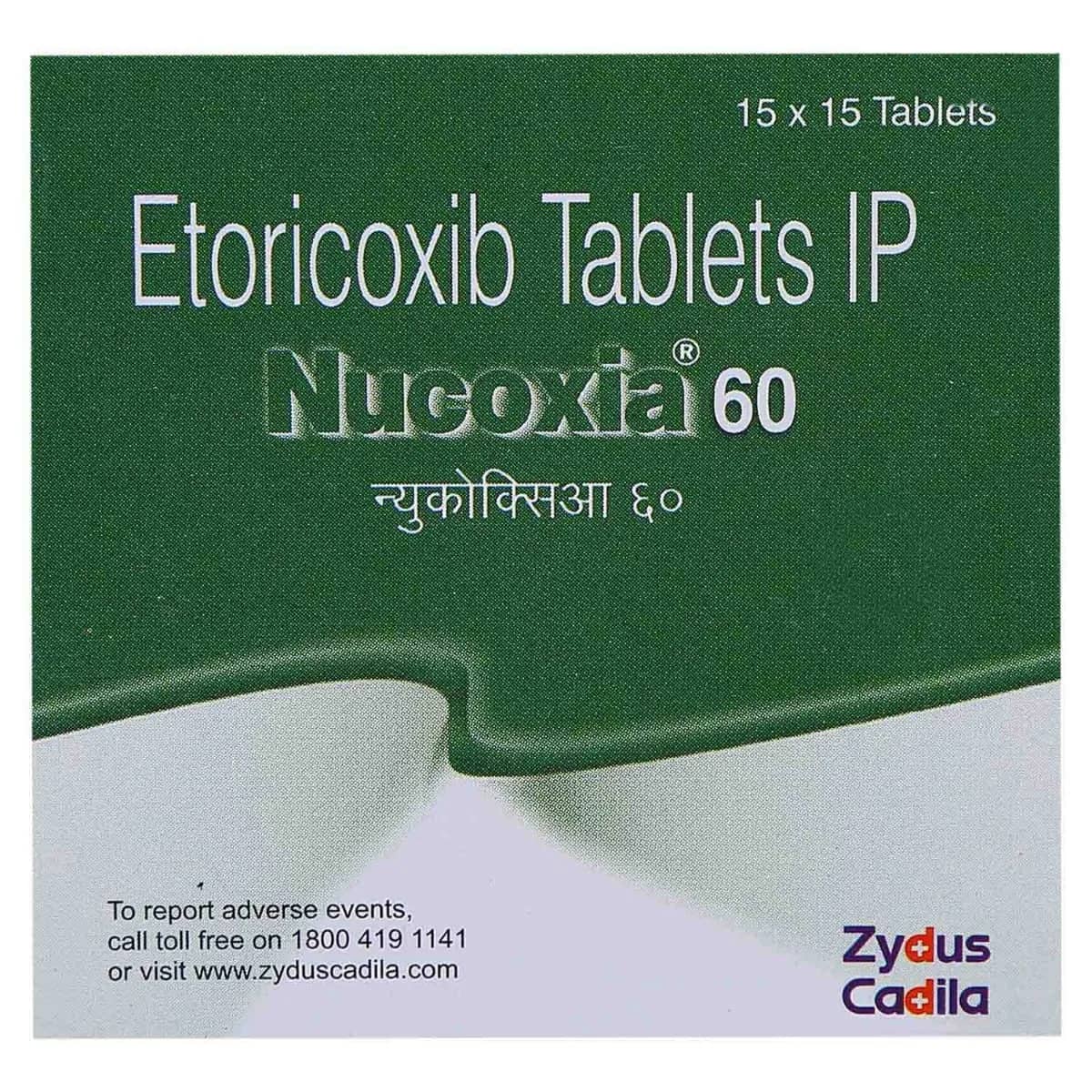 Nucoxia (Etoricoxib) Tablets 60 mg