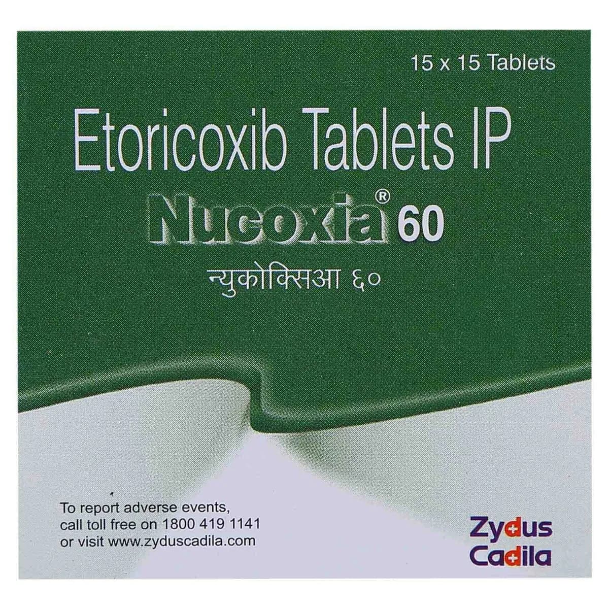 Nucoxia (Etoricoxib) Tablets 60 mg product image 1