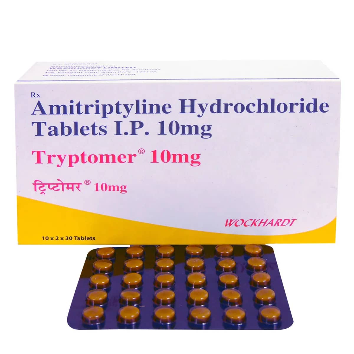 Tryptomer Tablets (Amitriptyline) 10 mg